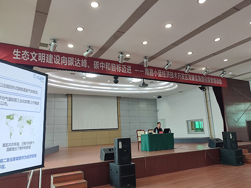 微信圖片_20210701123607-2.jpg 微信圖片_20210701123607-2.jpg