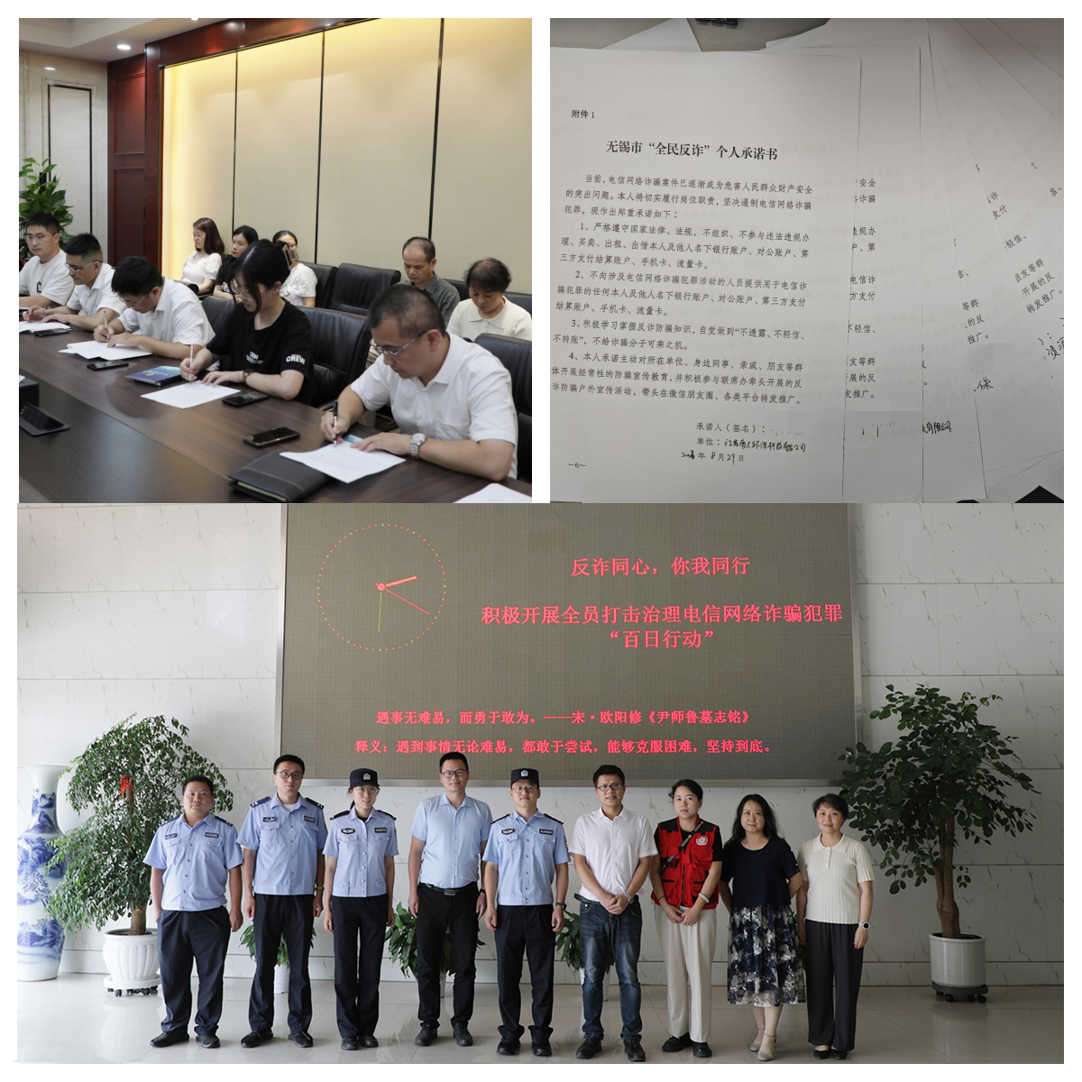 未命名_副本.jpg 未命名_副本.jpg