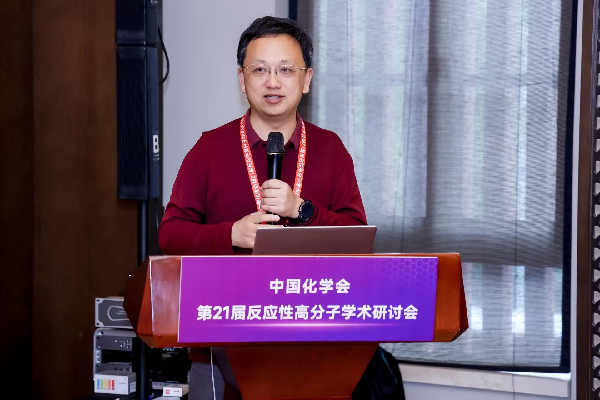 張總.jpg 張總.jpg